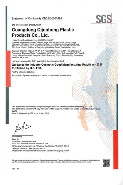 الصين FOSHAN QIJUNHONG PLASTIC PRODUCTS MANUFACTORY CO.,LTD ملف الشركة