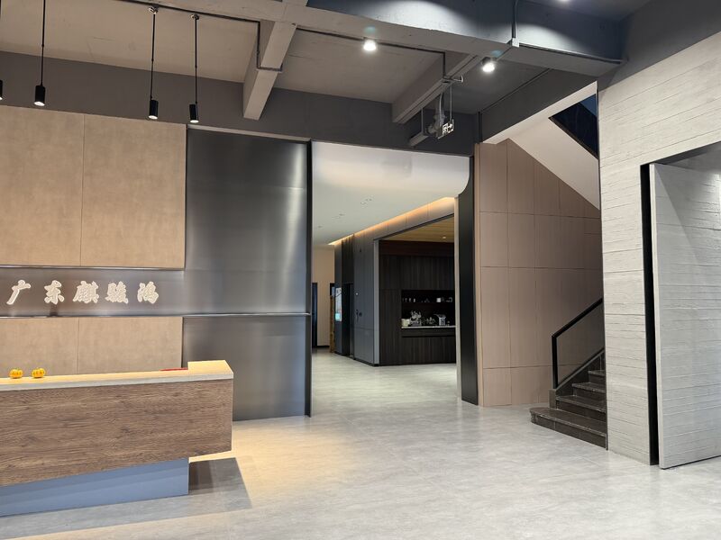 الصين FOSHAN QIJUNHONG PLASTIC PRODUCTS MANUFACTORY CO.,LTD ملف الشركة
