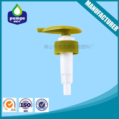 Up Down Lotion Pump Head 1.7g Customizable Hair Shampoo Bottle Pump Cap